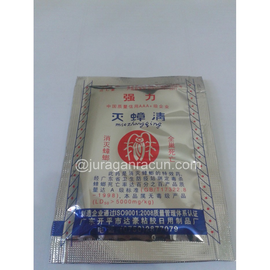 RACUN KECOA MATI SISTEMIK IMPORT MEI ZHANG QING