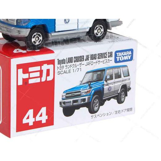 ♗ Tomica Reguler 44 Toyota Land Cruiser Jaf Road Service Car ❋