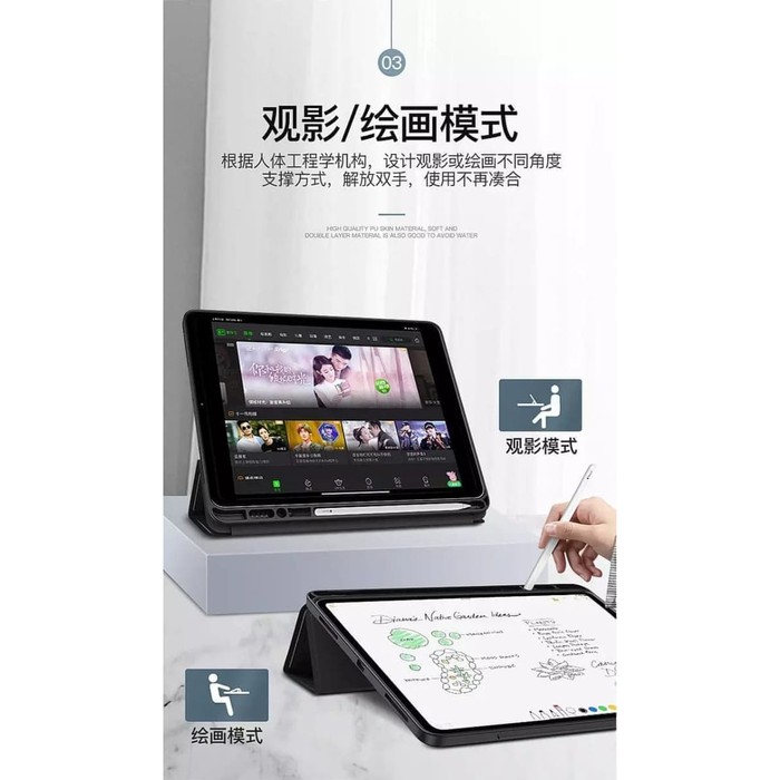 {aksesoris-tablet} Leather Case Sarung Original Totu Pencil holder Ipad Mini 5