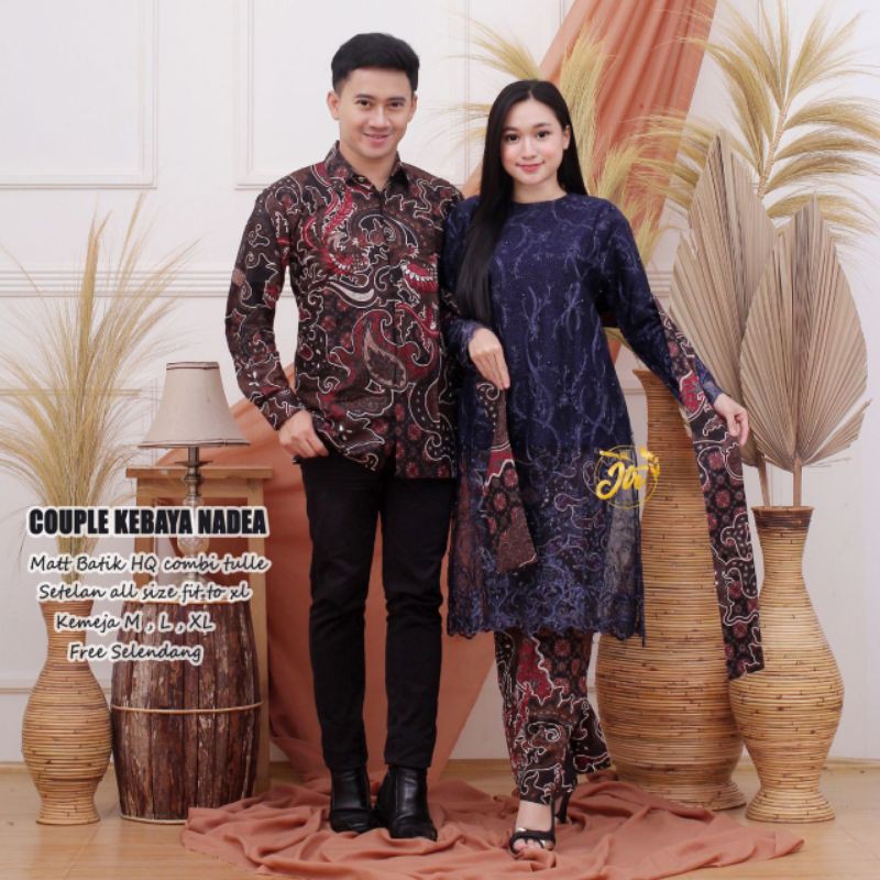 BAJU COUPLE BROKAT SELENDANG MODERN COUPLE MODERN BATIK PLIKET