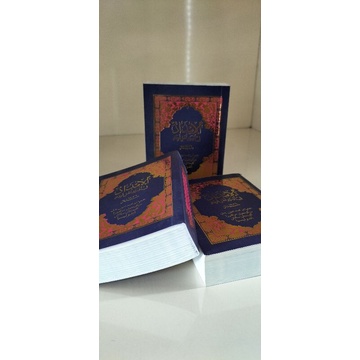 KITAB IMDAD SAKU