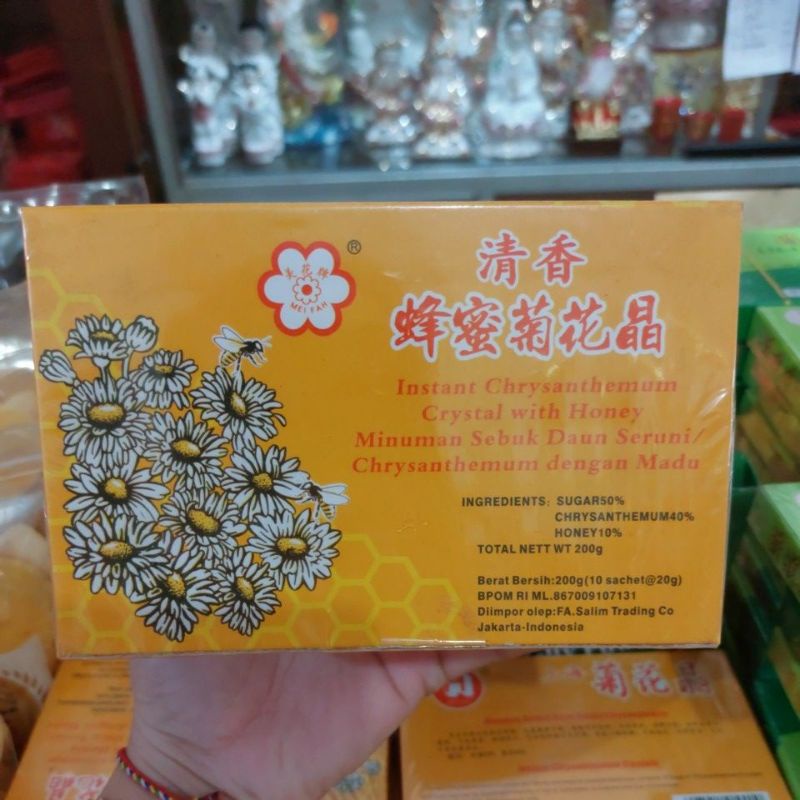 

INSTAN CHRYSANTHEMUM CRYSTAL WITH HONEY / TEH BUNGA KRISAN