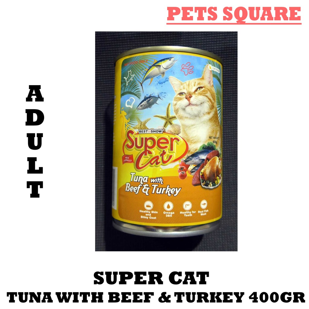 SUPER CAT TUNA WITH BEEF &amp; TURKEY 400GR
