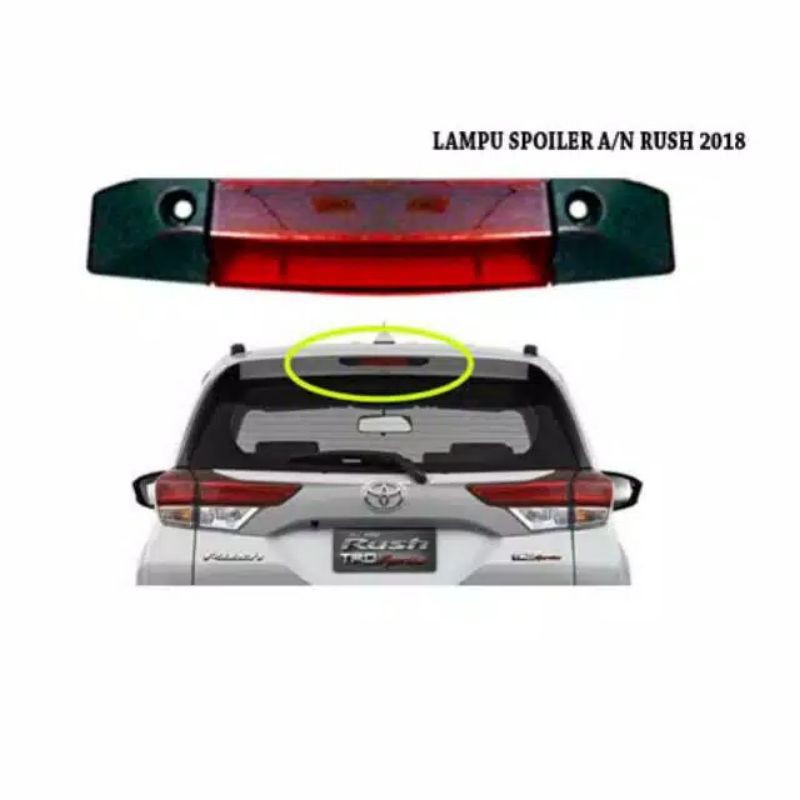 led spoiler all new rush terios tipe x