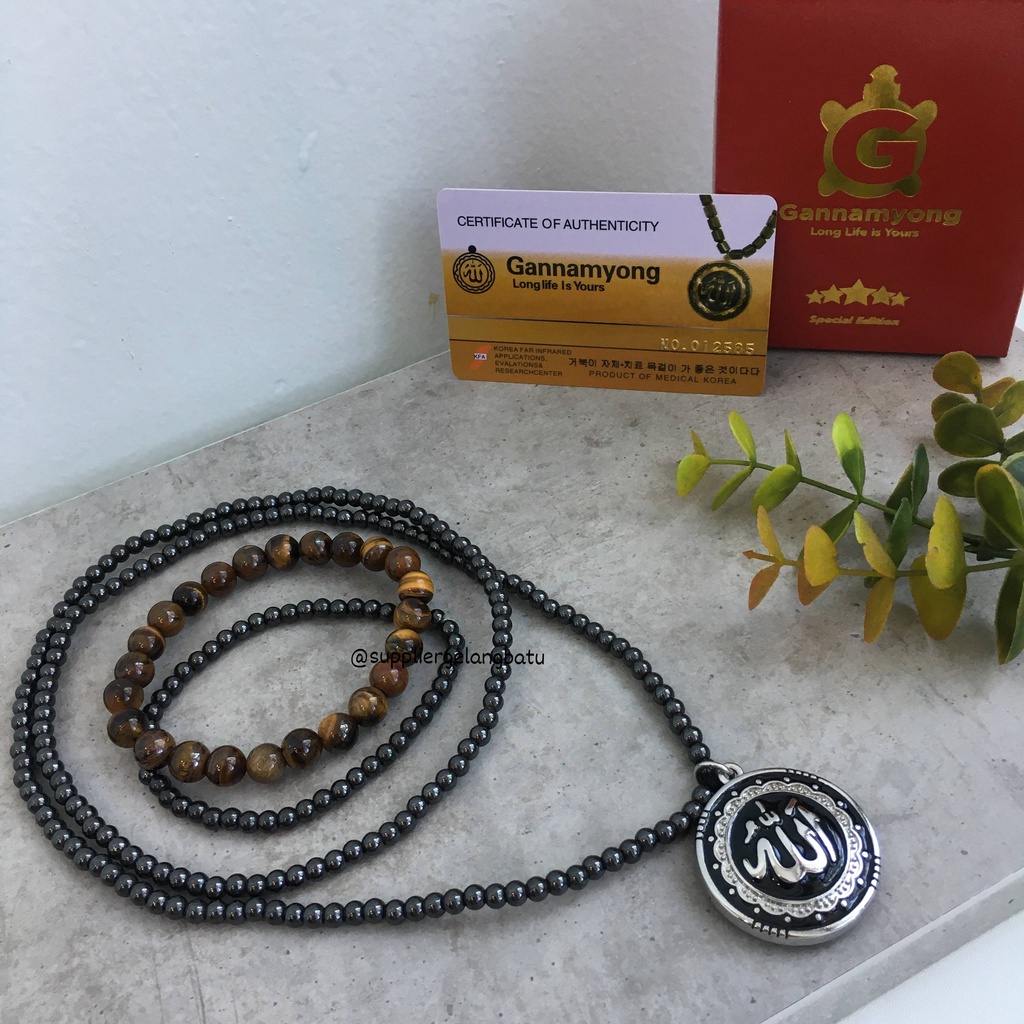 TIGER EYE GANNAMYONG SPECIAL LAFAZ ALLAH SILVER TORMALIN ION NEGATIVE