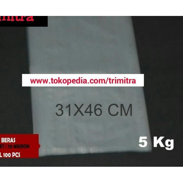 ➮ Kantong / Karung / Kemasan Plastik Beras 5Kg / 5 Kg ✻