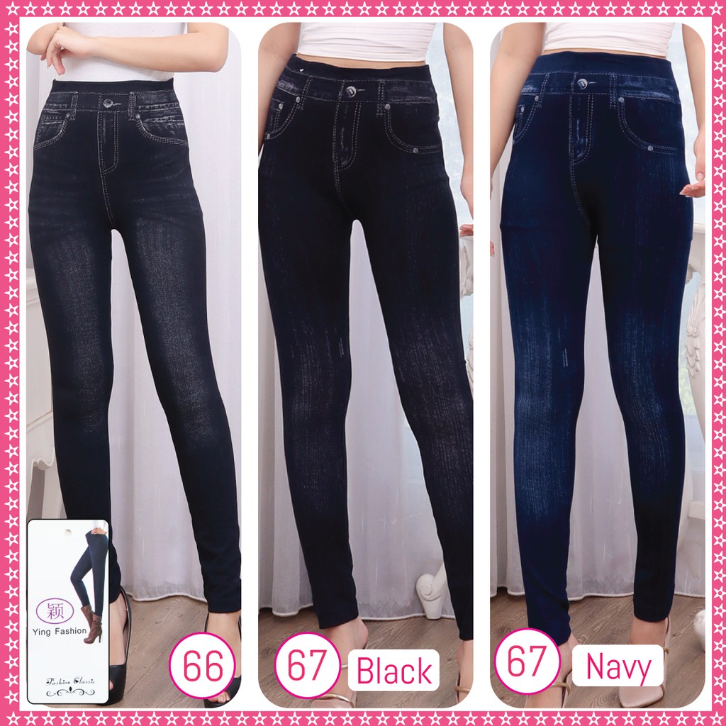 Koleksi legging Jeans Wanita [ motif 61 - 79] / Leging JEANS import / Celana Legging Jeans panjang / legging fashion import