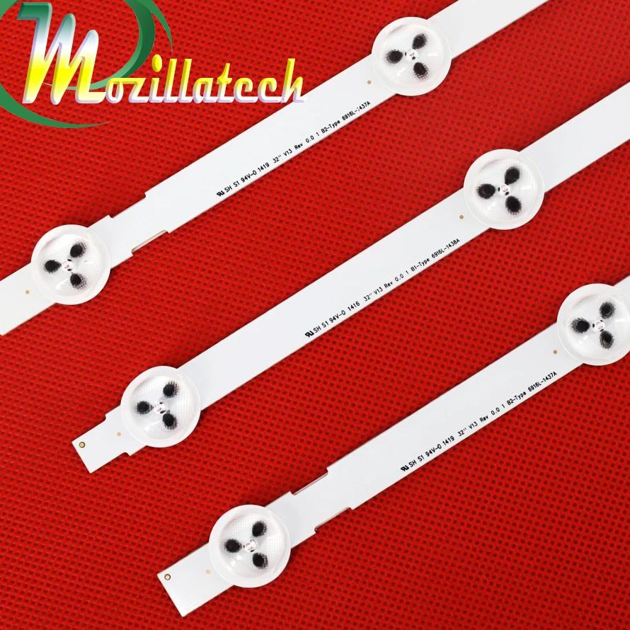 ✷ BACKLIGHT TV LED LG 32LB530A 32LB530 32LB530A 32LN549N 32LA6130 32LA6130A BACKLIGHT LG 32LB530 A ➬