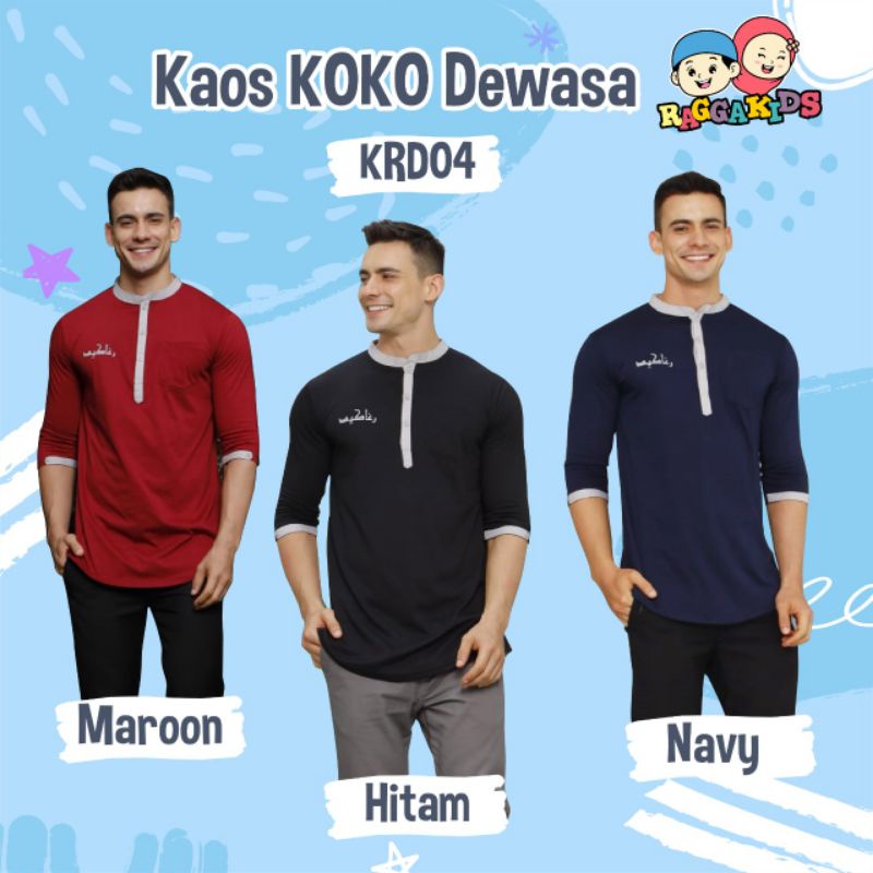 Baju Koko kaos kurta bahan katun premium berkualitas bahan adem KR04 KRD04