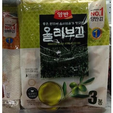 

Dongwon Seasoned Laver With Olive Oil (3P) 60gram*