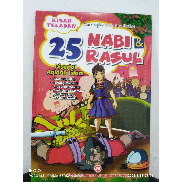 Jual Buku Kisah Teladan 25 Nabi Dan Rasul | Shopee Indonesia