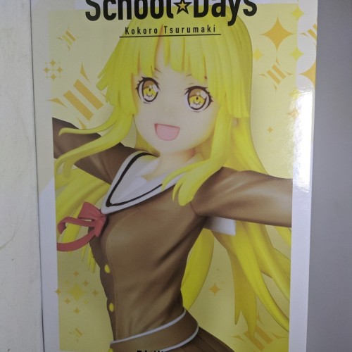 ORI Figure Kokoro Tsurumaki School Days Roselia Sega Bang Dream