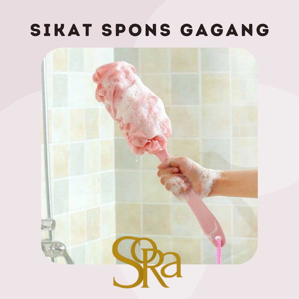 SIKAT SPOND MANDI BADAN / SIKAT GOSOK PUNGGUNG GAGANG