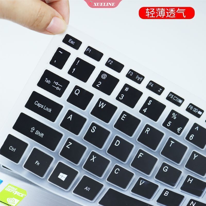 Acer Swift 5 SF514-54GT SF514-55T SF514-51 Cover Pelindung Keyboard Bahan Silikon Ultra Tipis (ZL)