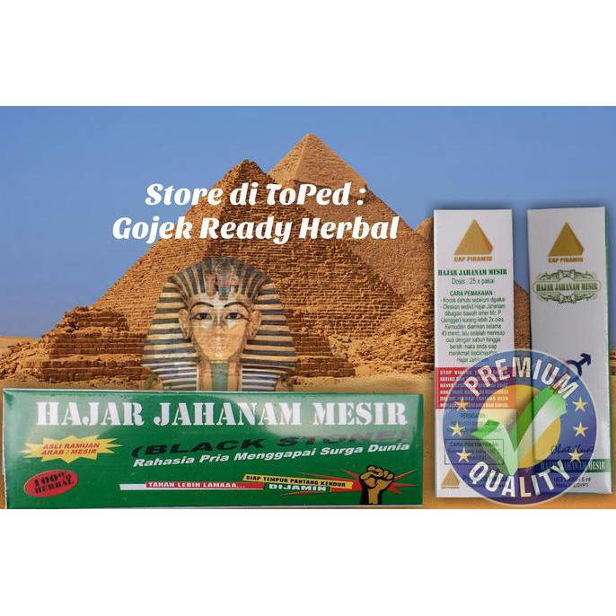 Hajar - Jahanam Premium ORI