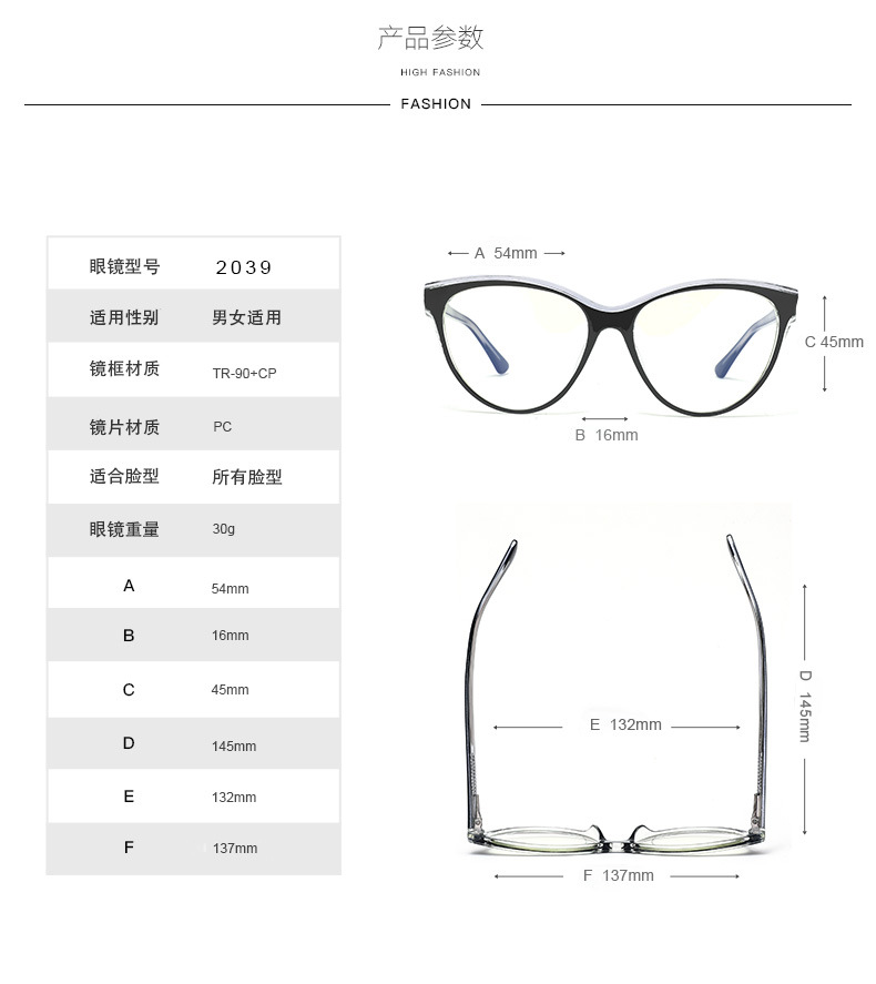 【YUZHU】COD Kacamata Kucing TR90 Anti-Blue Light Large Frame Transparan