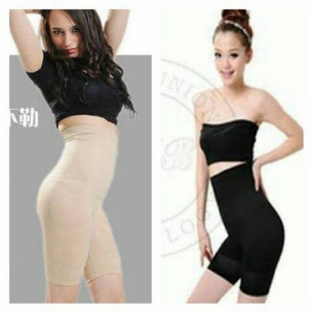 Celana korset hight waist hitam