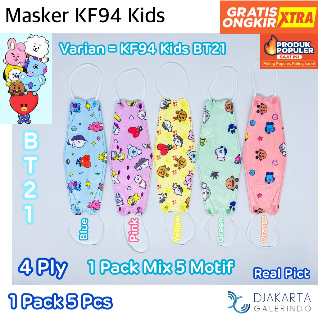 Masker KF94 Anak 4 Ply Motif &amp; KN95 Anak 5 Ply Premium / N95 Anak 5 Ply