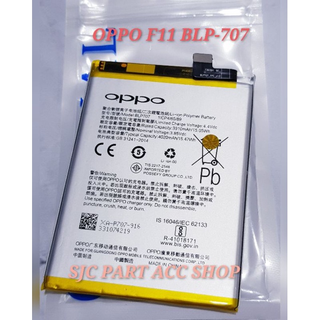 BATERAI OPPO F11 BLP-707 ORI