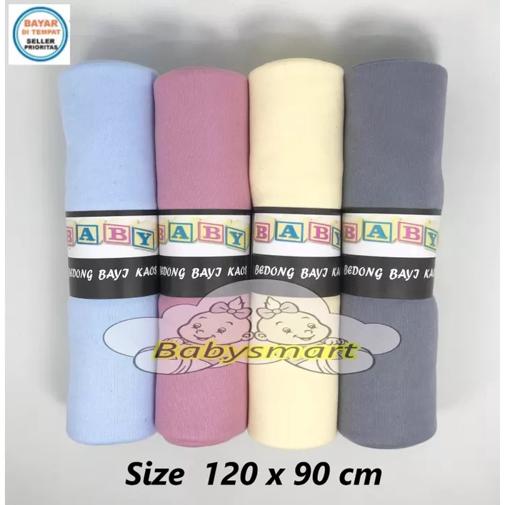 Babysmart - 4 Pcs Bedong Bayi Premium BABY RICHI MULTI / Selimut bayi / Alas tidur bayi / Bahan Halus