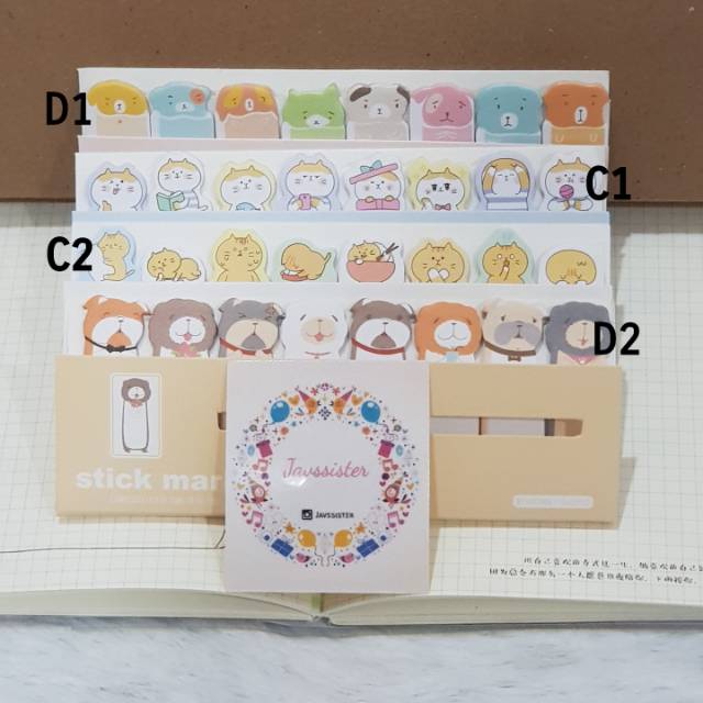 

Cat Dog stick marker