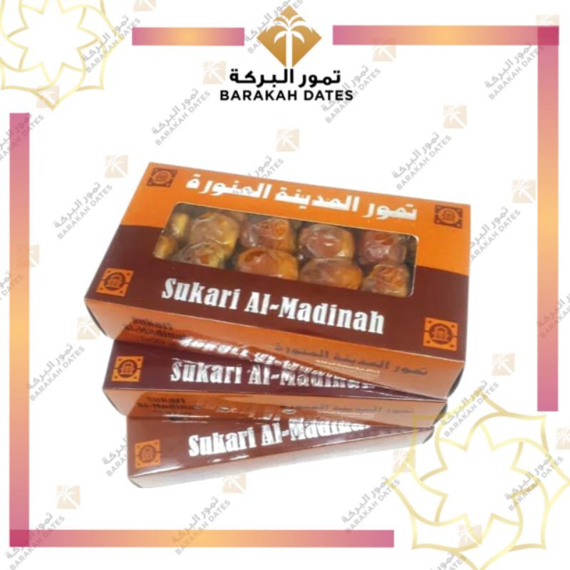 

Sukari Al Qassim Madinah Premium 500gram/Sukkari Original
