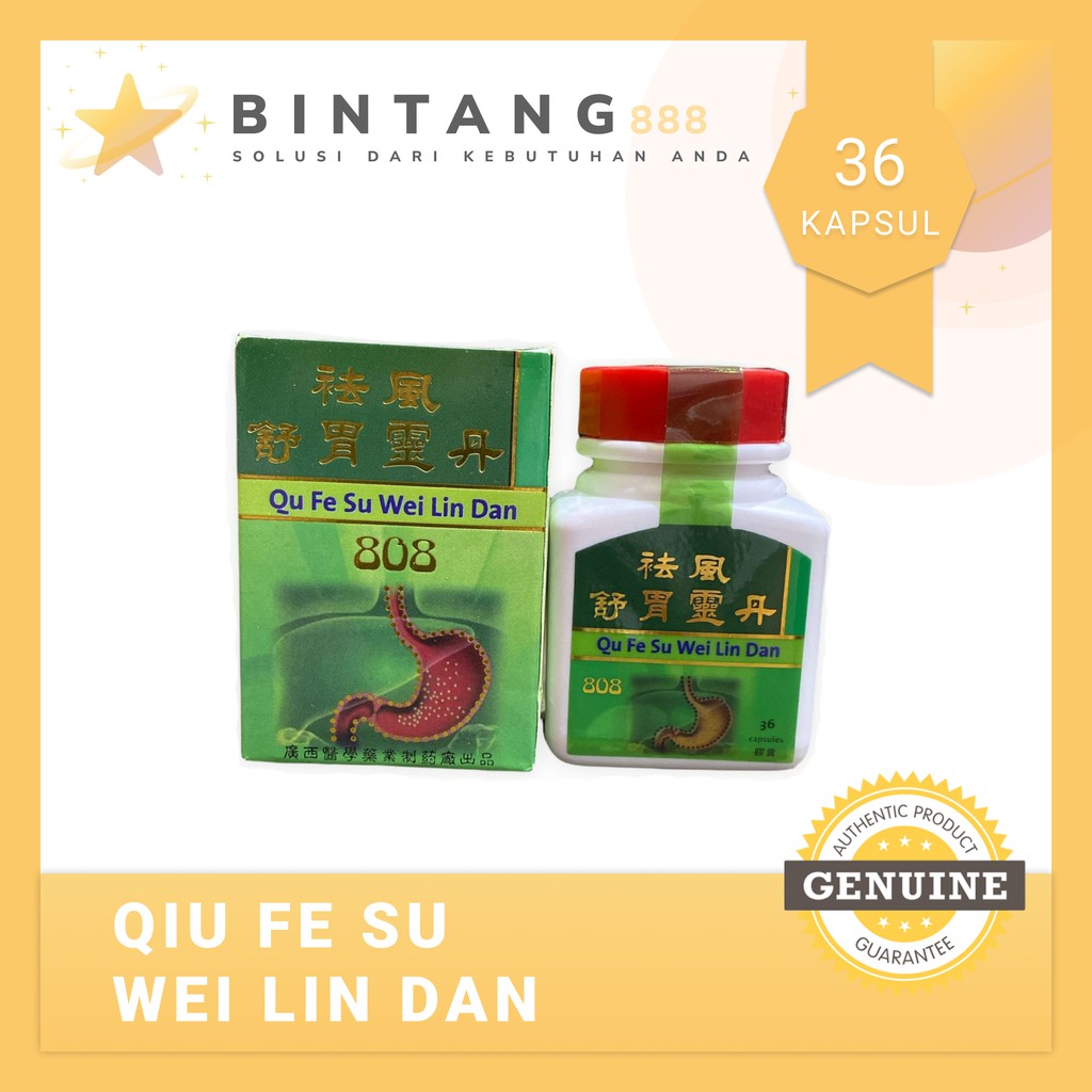 808 Qu Fe Su Wei Lin Dan