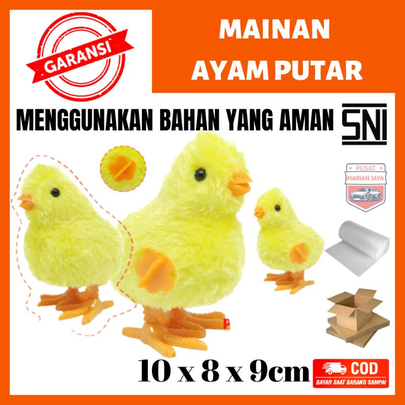 Mainan Ayam Berjalan Putar ayam ayaman jago kado anak ayam teriak ayam bertelur ayam bunyi ayam gore