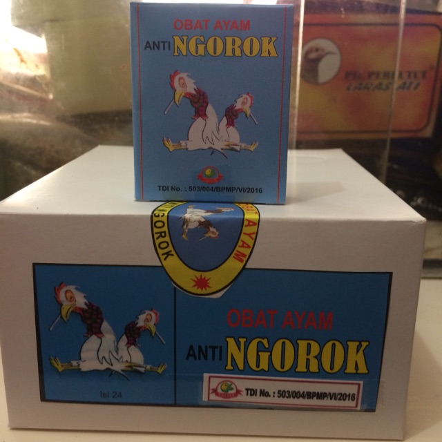 Obat ayam ANTI NGOROK KAPSUL Shopee Indonesia Obat ayam ANTI NGOROK KAPSUL Shopee Indonesia