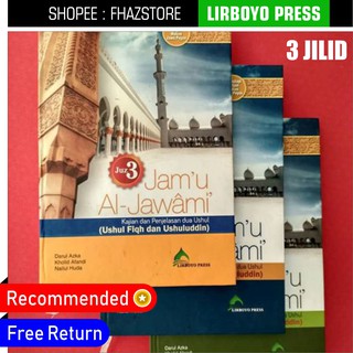 Terjemahan kitab tuhfatut thullab english
