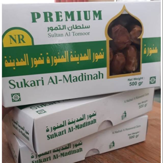 

Kurma Sukkary 500 gr