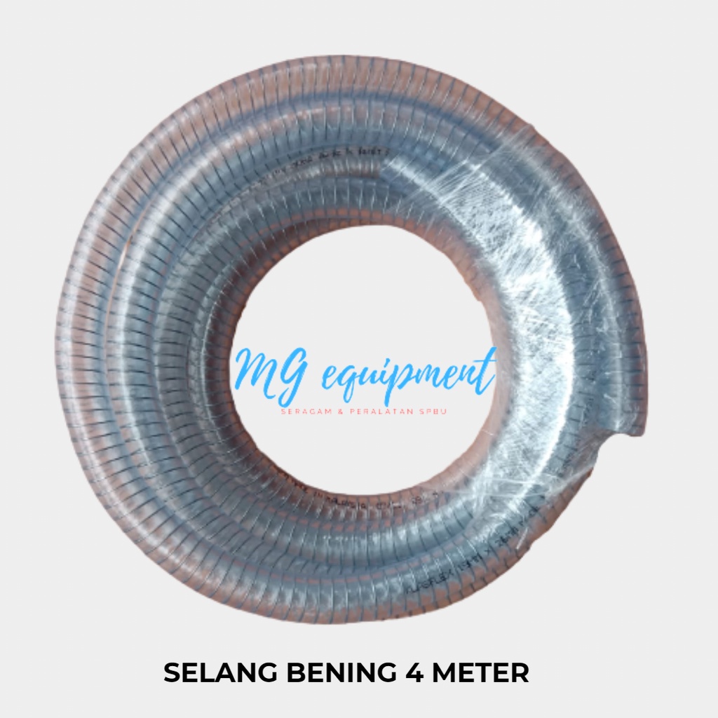 (PROMO) SELANG BENING PERTAMINI POM MINI 3/4 PANJANG 4METER / SPRING HOSE PVC / SELANG BENING SPIRAL KAWAT INSTALASI POMMINI