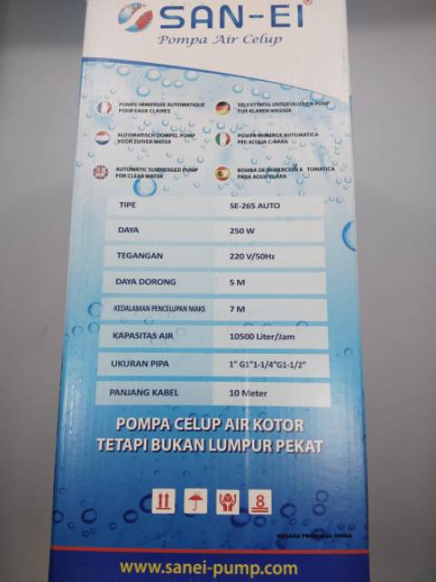 MESIN POMPA AIR CELUP SAN EI SE-265 / MESIN POMPA CELUP AIR KOTOR