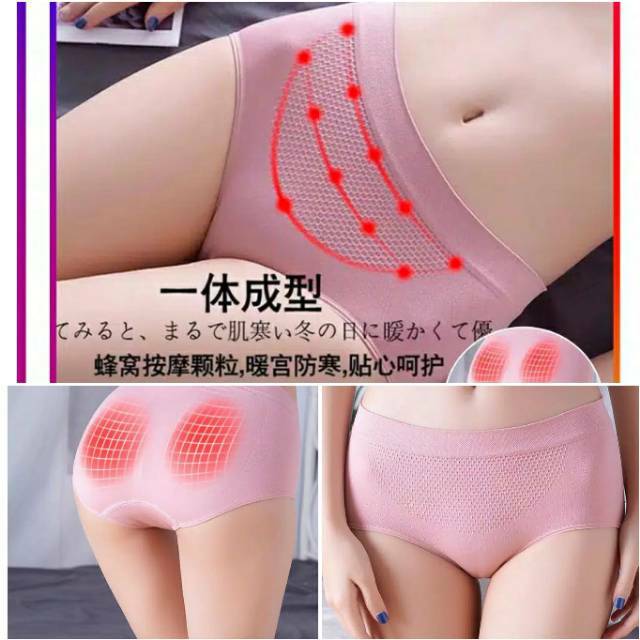 celana dalam seamless wanita underwear cd murah import asli