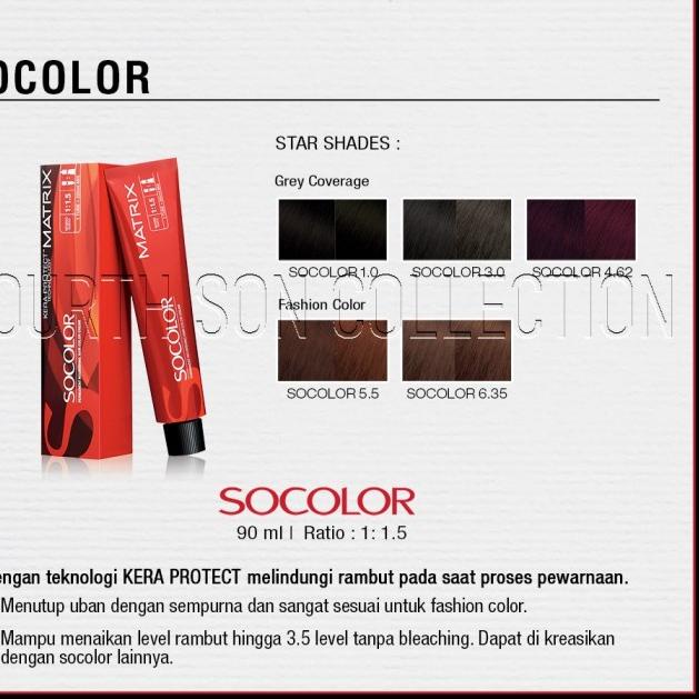 ♦ Matrix Socolor so color cat rambut pewarna semir rambut 90ml - socolor, 7.3 ☂