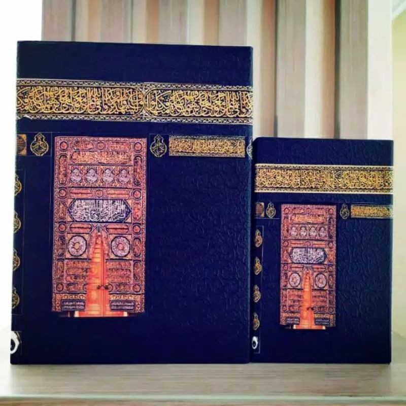 Celengan replika kabah besar tanpa kunciUkuran 15x15x20cm
##Bahan yellow board##