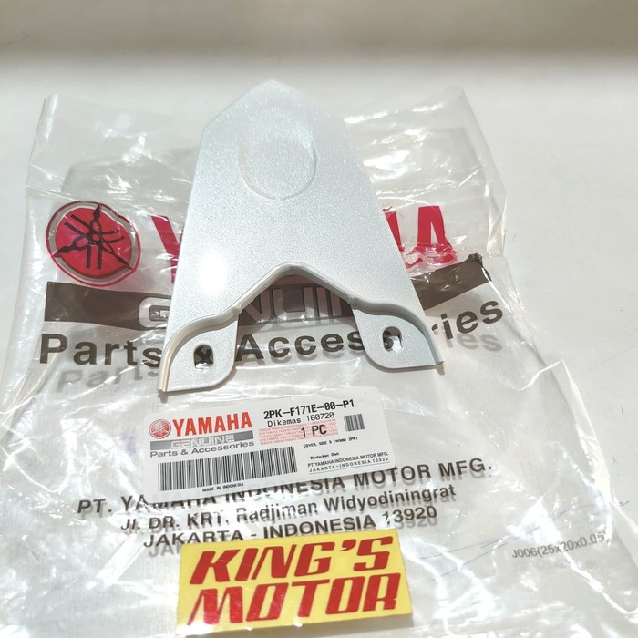 sambungan body, cover tail, stop R15 V1, V2 OLD PUTIH (2PK-P1)