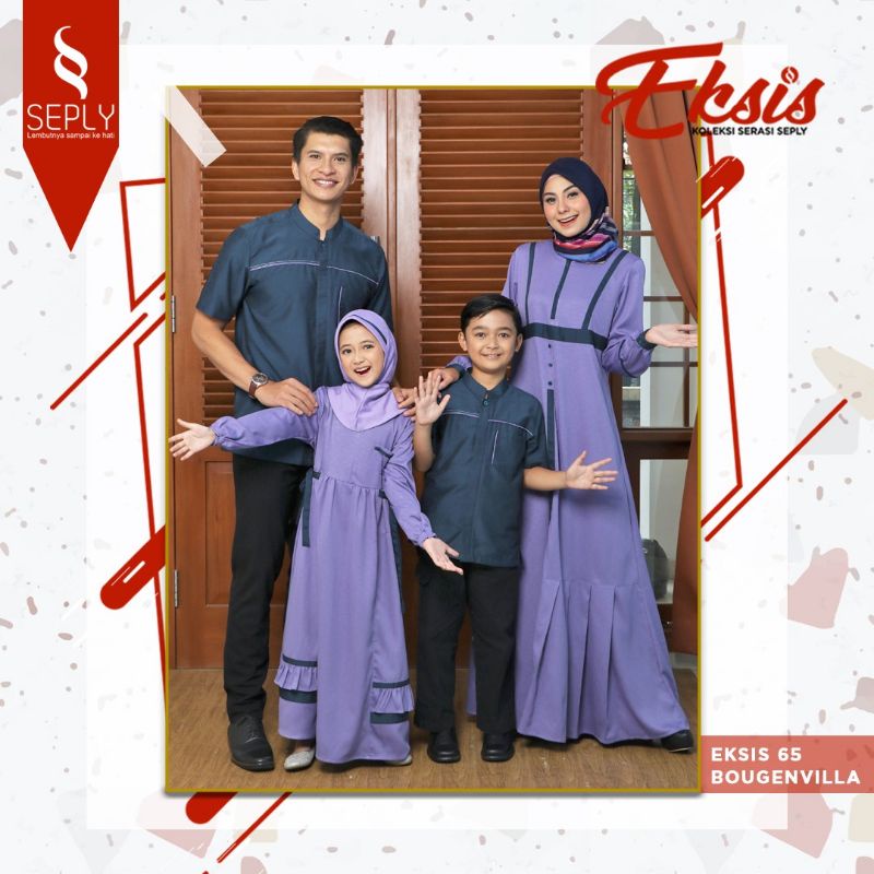 Sarimbit Murah Eksis 65 Bougenville dan Eksis 67 Putih dari Seply