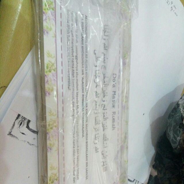 Hiasan Dinding Poster Kayu Al-188