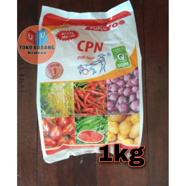 Pupuk CPN kno3 merah 1kg