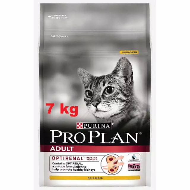 Proplan adult 7kg salmon / chicken