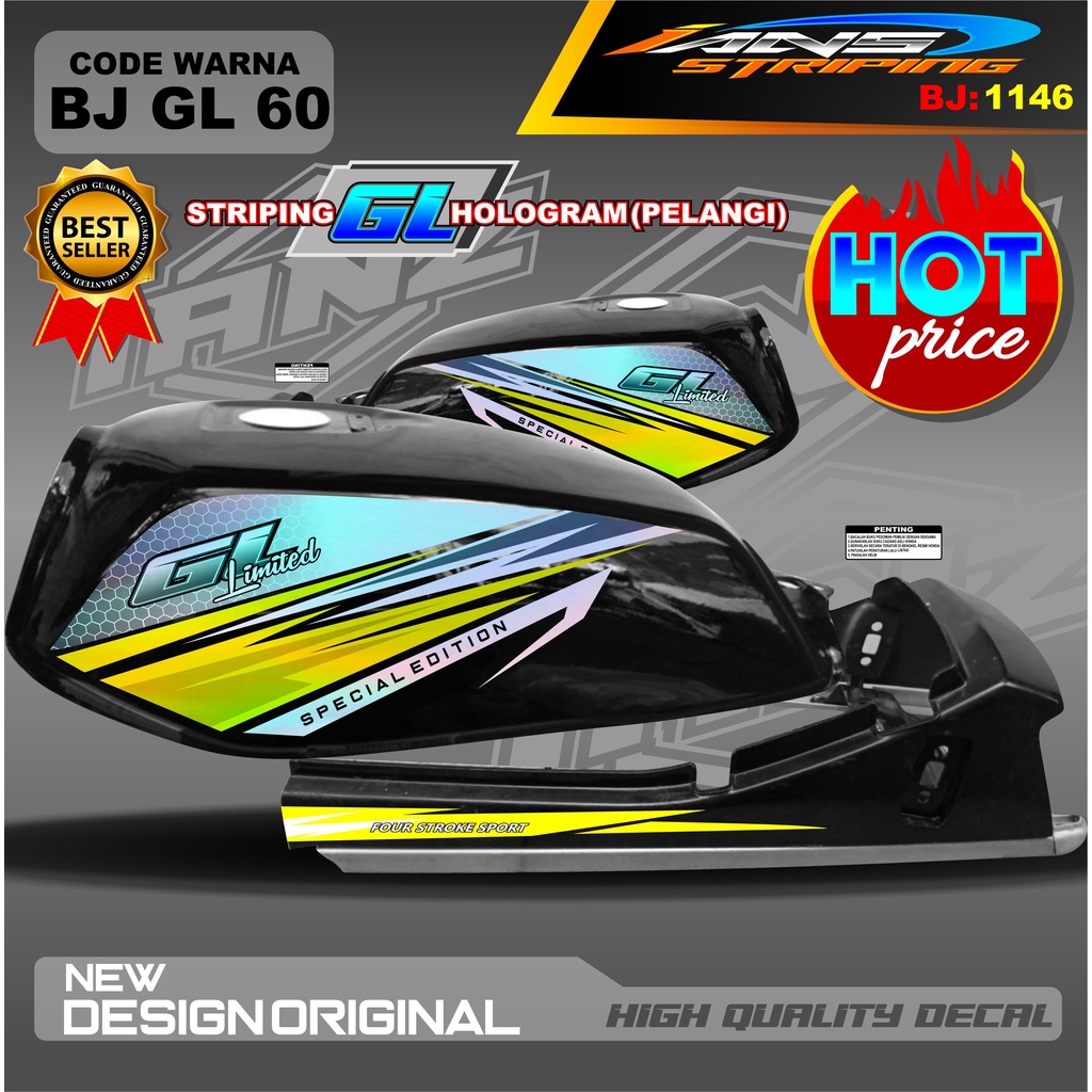 STRIPING GL 2000 HOLOGRAM PELANGI / VARIASI STRIPING GL DESAIN TERBARU GL MAX GL PRO