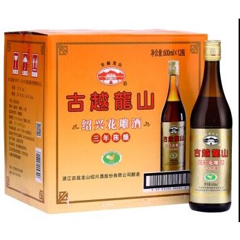 

Gu Yue Long Shan Shao Hsing Hua Diao Jiu 600ML