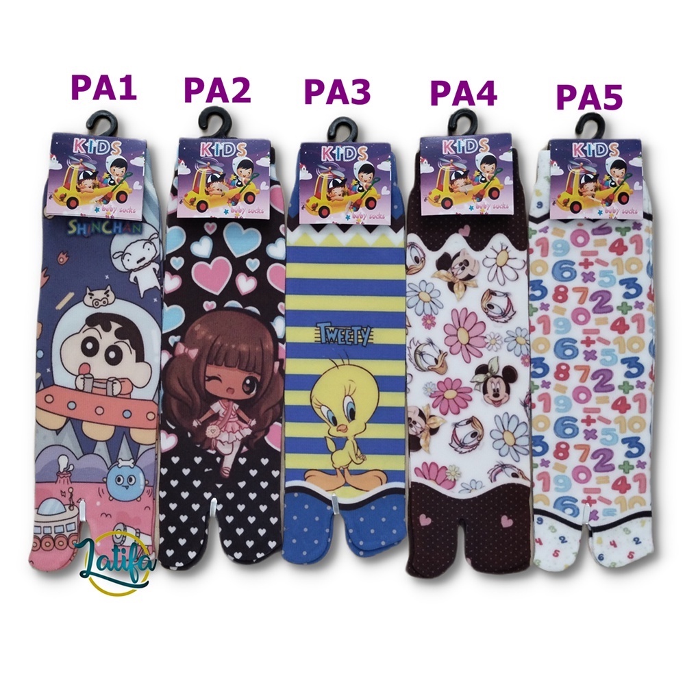 KAOS KAKI PRINTING ANAK-ANAK MOTIF KARAKTER KARTUN