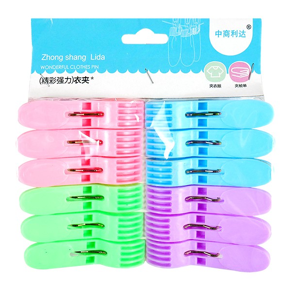 Jepitan Jemuran Pakaian Besar