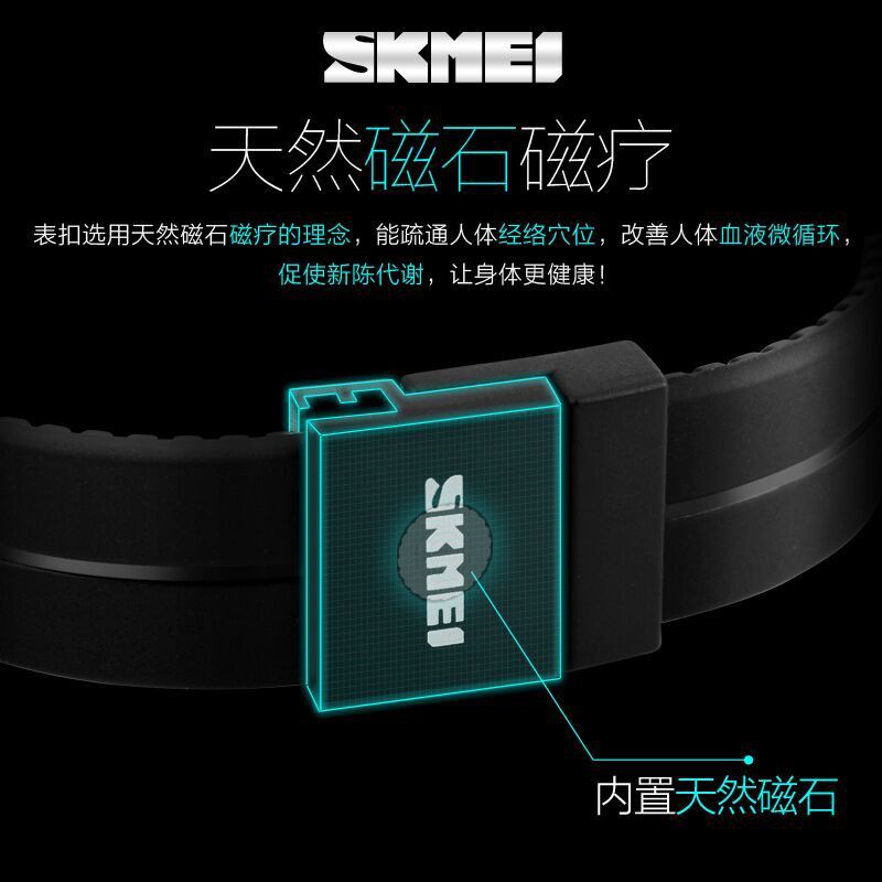 SKMEI Wristband Jam Gelang LED - Black