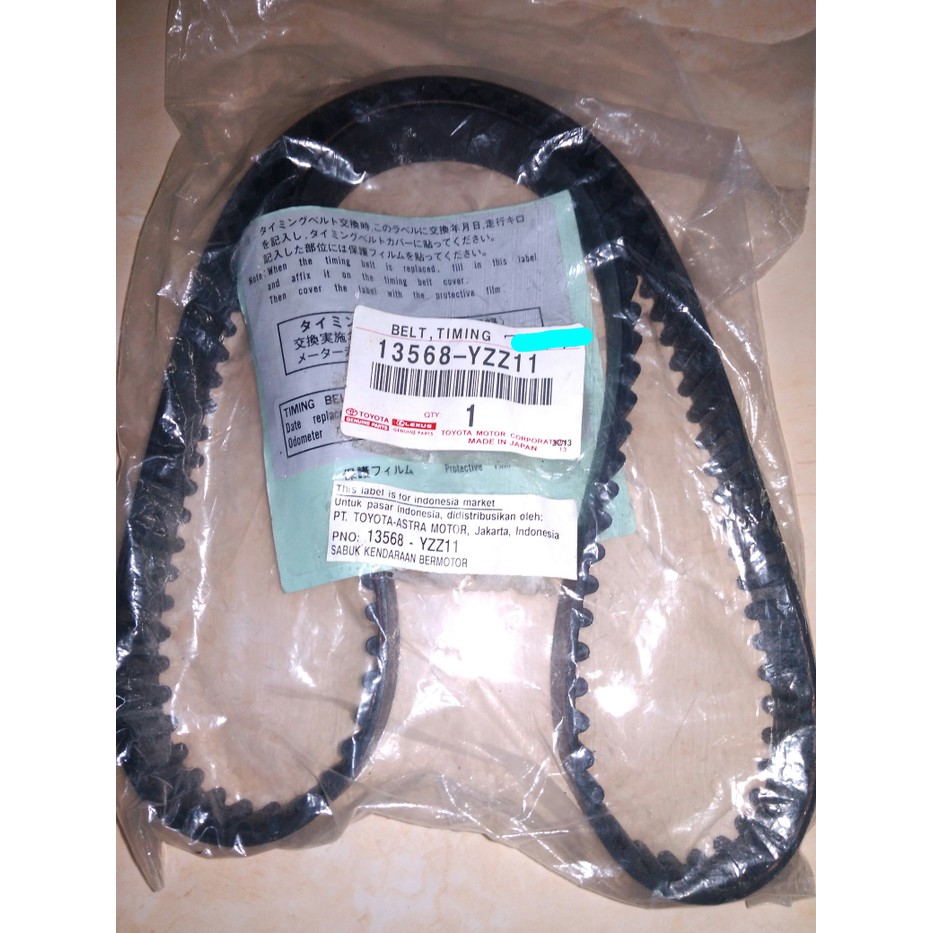 Timing belt Starlet Corolla twincam 1.3 original toyota