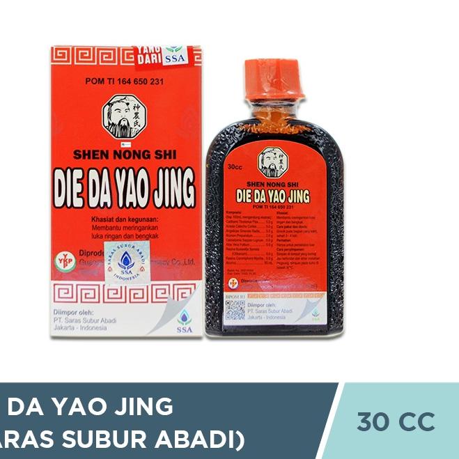 New - Die Da Yao Jing Saras Subur Abadi