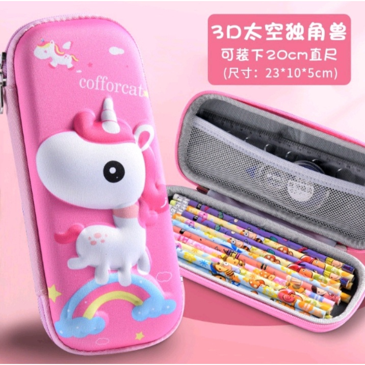 

AS888 - KOTAK PENSIL 3D KARAKTER KARTUN TIMBUL BAHAN KANVAS HARD COVER, MURAH