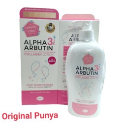 [COD] Paket 3in1 Pemutih Badan Sabun + Lotion + Whitening Plus Powder Kapsul I Paket Set 3in1 Alpha Arbutin BPOM 100% Original